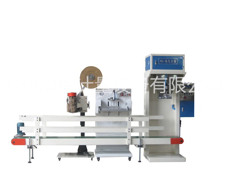 LCS25D-K2-F 包紙邊封口包裝秤